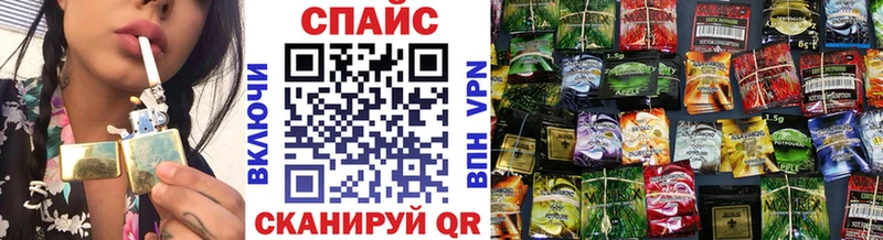 что такое   Еманжелинск  БУТИРАТ бутандиол 
