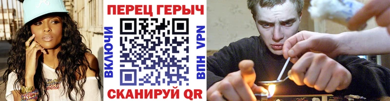 Героин Афган  где продают наркотики  даркнет наркотические препараты  Еманжелинск  кракен рабочий сайт 
