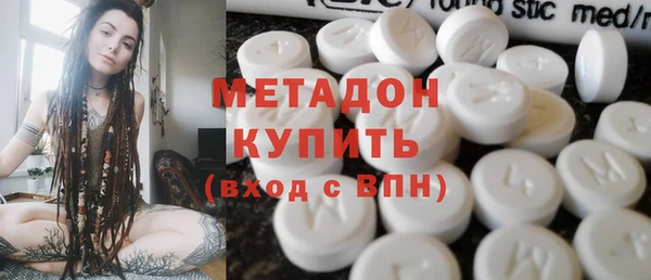 трава Алзамай