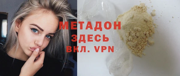 трава Алзамай