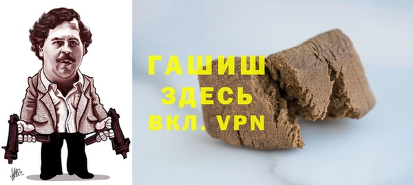 меф VHQ Алексин