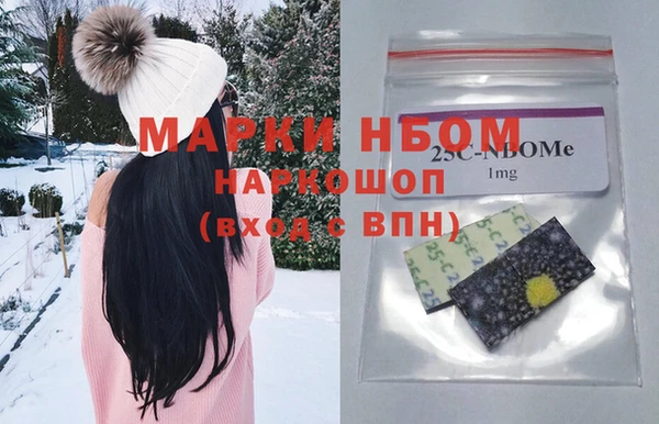 MDMA Алексеевка