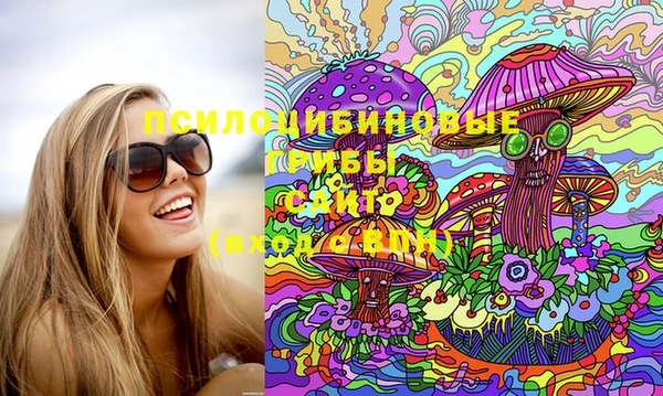 MDMA Алексеевка