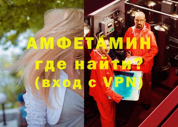 MDMA Алексеевка