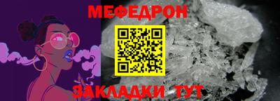 метадон Гусь-Хрустальный