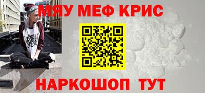 марки lsd Гусиноозёрск