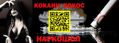 метадон Гусь-Хрустальный
