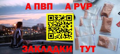 марки lsd Гусиноозёрск