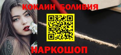 метадон Гусь-Хрустальный