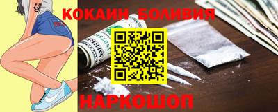 метадон Гусь-Хрустальный