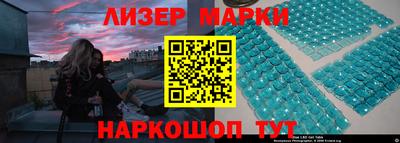 мефедрон мука Гусев