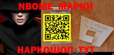 метадон Гусь-Хрустальный
