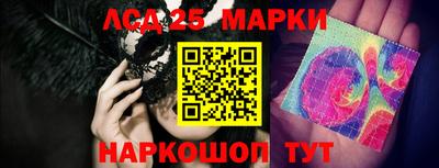 мефедрон мука Гусев