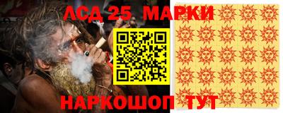мефедрон мука Гусев