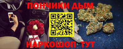 метадон Гусь-Хрустальный