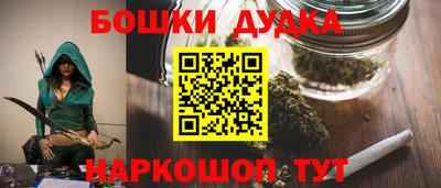 марки lsd Гусиноозёрск