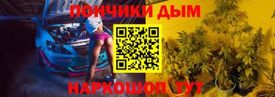 марки lsd Гусиноозёрск