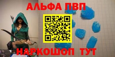 марки lsd Гусиноозёрск