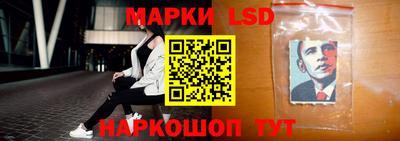 мефедрон мука Гусев