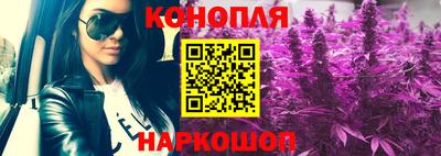 мефедрон мука Гусев