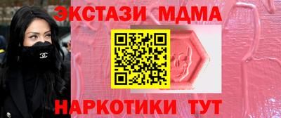 марки lsd Гусиноозёрск