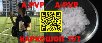 метадон Гусь-Хрустальный