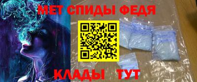 марки lsd Гусиноозёрск