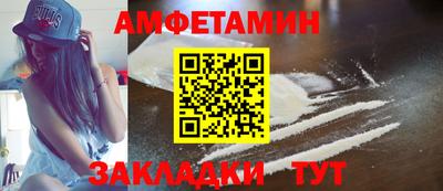 метадон Гусь-Хрустальный