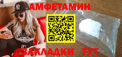метадон Гусь-Хрустальный