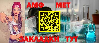 метадон Гусь-Хрустальный