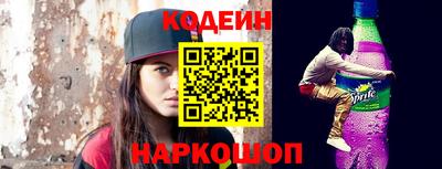 мефедрон мука Гусев