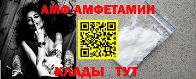 мефедрон мука Гусев