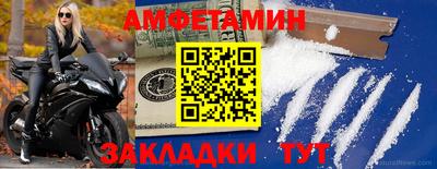 метадон Гусь-Хрустальный