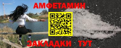 марки lsd Гусиноозёрск