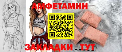 марки lsd Гусиноозёрск