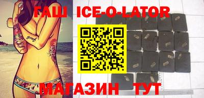 метадон Гусь-Хрустальный