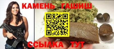 марки lsd Гусиноозёрск