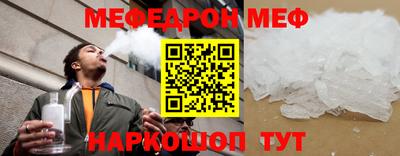 марки lsd Гусиноозёрск