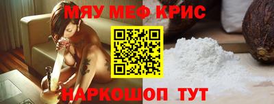 марки lsd Гусиноозёрск