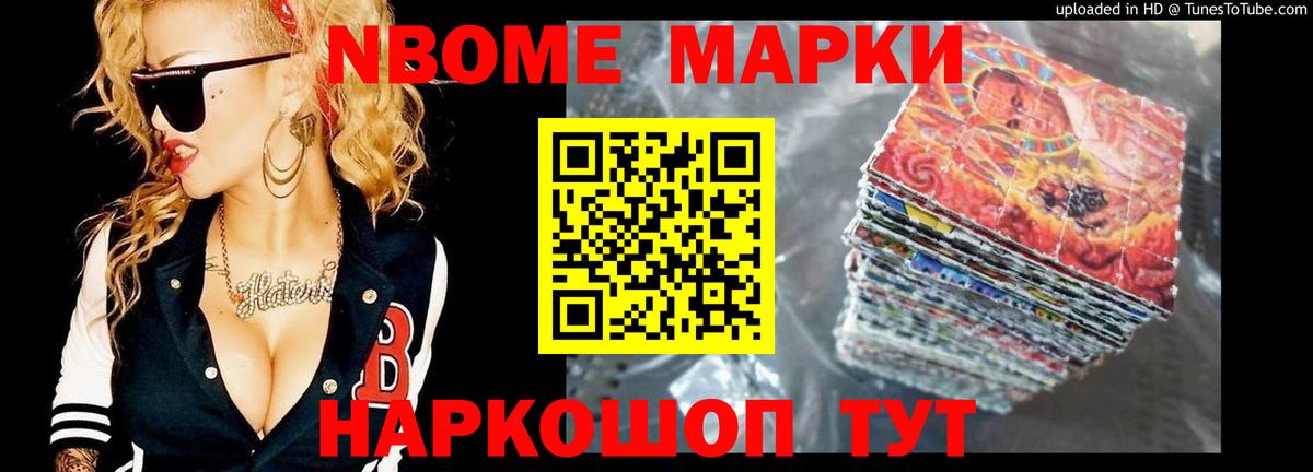 LSD-25 экстази кислота  LSD-25 экстази кислота  Вход с VPN  Еманжелинск 